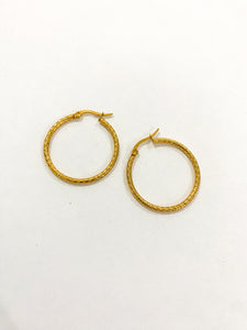 Arete Daisy